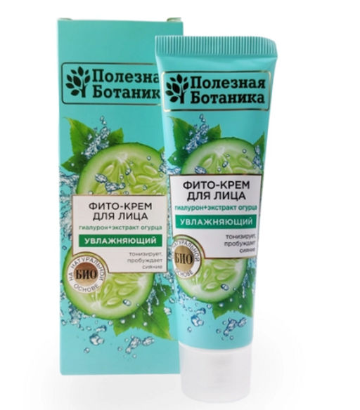 ПОЛЕЗНАЯ БОТАНИКА д/лица фито-крем туб.40мл Увлажняющий
