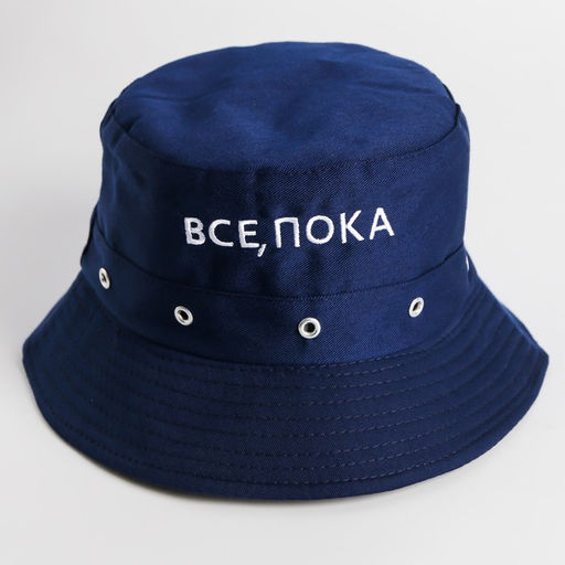 Панама Все, пока, цвет синий, 56-58 рр. - Overhat фото 5