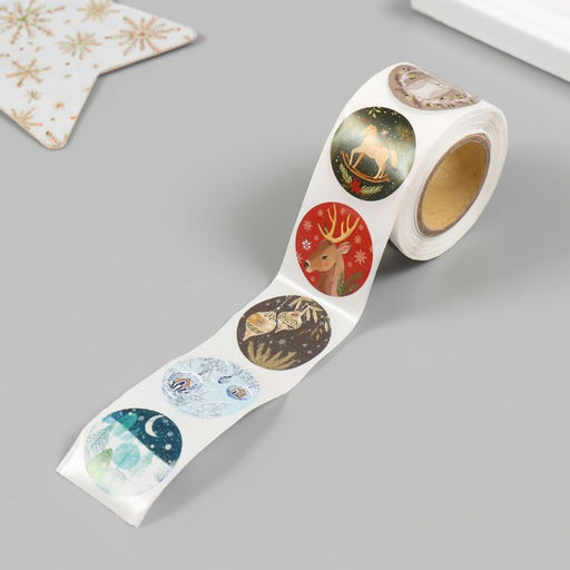 Цена за 2 шт. Наклейка бумага Новогодние игрушки, d=2.5 см, 252 шт. в рулоне - Арт узор фото 5