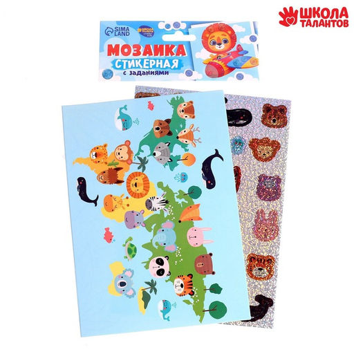 Аппликация стикерами «Карта мира», набор для творчества, стикерная мозаика