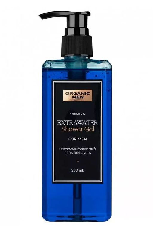 ORGANIC MEN Гель д/душа Парфюмированный EXTRAWATER 250мл с дозат.син.
