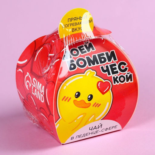 Чайная бомбочка Моей бомбической, БЕЗ САХАРА, 45 г. - Фабрика счастья фото 9