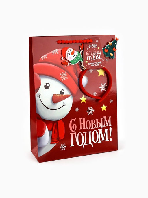 Пакет подарочный Новогодняя сказка, с ободком, 31?11?40 см