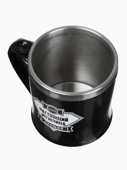Термокружка, 350 мл, Настоящий мужчина, сохраняет тепло 3 ч, чёрная
