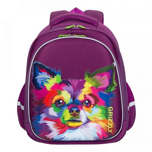 RAz-086-13 Рюкзак школьный - Grizzly фото 8