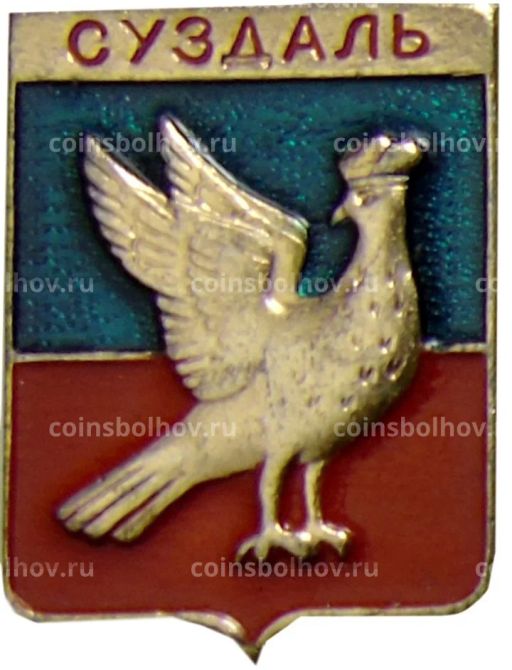 Значок Суздаль