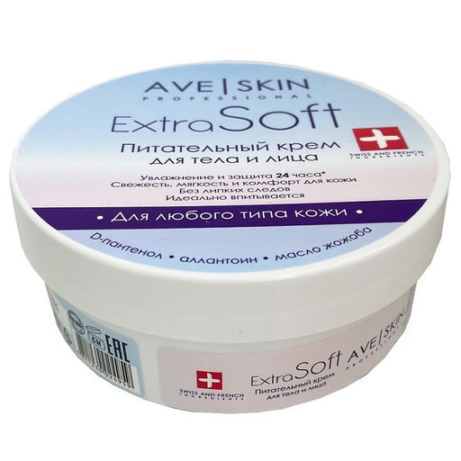 MODUM AVE SKIN Крем для лица и тела Extra Soft Питательный, 200г