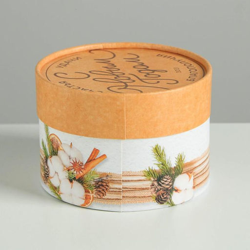 Коробка подарочная С Заботой, 12 х 8 см - Дарите счастье фото 2