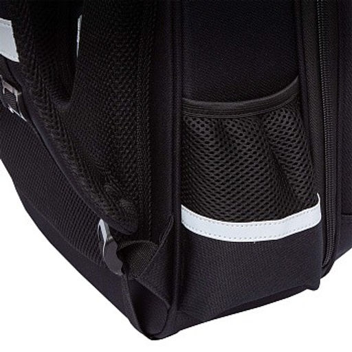 RAz-587-11 Рюкзак школьный - Grizzly фото 9