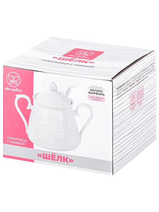 Сахарница 350 мл 14,5*10*11,5 см "Шелк"