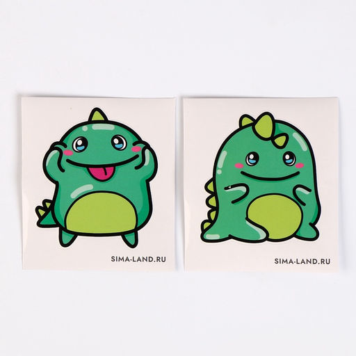 Мягкая игрушка «Динозаврик»