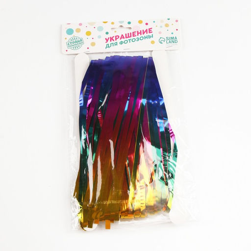 Праздничный занавес Дождик, р. 200 х 100 см, радужный - Страна карнавалия фото 2