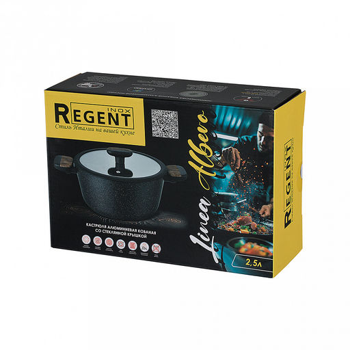 Кастрюля с антипригарным покрытием "Albero" 2,5л, д20см, стеклянная крышка, 2-х слойное антипригарное покрытие, бакелитовая ручка с силиконовыми вставками, "Regent" (Китай) Подходит для всех видов плит, включая индукционную.