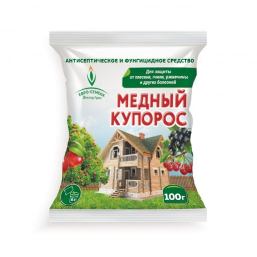 Медный купорос 100г - Здоровый Сад фото 4