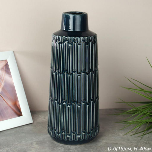 Ваза 38 см черная / WRF-196 /уп 6/в индивидуальной упаковке