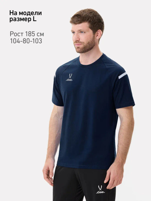 Футболка тренировочная JOGEL CAMP 2 CVC Training Tee, темно-синий  фото 17