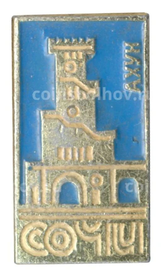 Значок Сочи