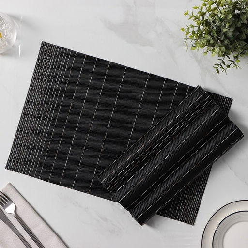 Набор салфеток сервировочных Доляна Инь, 4 шт, 3045 см, цвет чёрный  фото 4