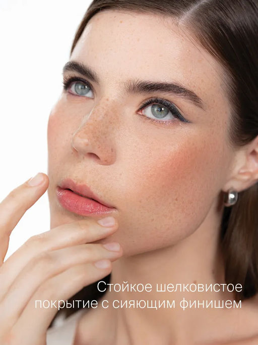 Автоматический Стойкий Сияющий Карандаш Для Глаз Intense Color Ж Товар Тон 06 - Divage фото 3