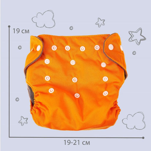 Трусики-подгузник, многоразовый, угольно-бамбуковая ткань, цвет оранжевый, от 0-36 мес. - Крошка я фото 4