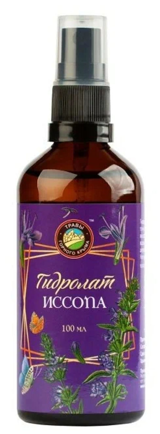 Гидролат иссопа