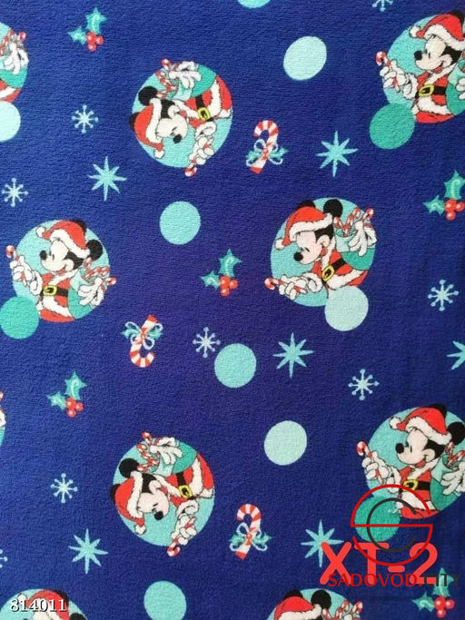 Плед с принтом 180*200 см.