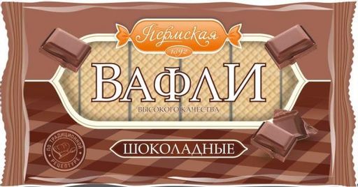 Вафли Шоколадные 3,1 кг - Пермская кондитерская фабрика фото 2