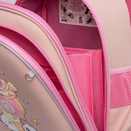 RAz-586-14 Рюкзак школьный с обвесом