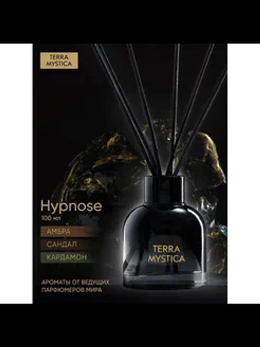 Ароматический диффузор Breesal TERRA MYSTICA Hypnose (Гипноз) фото 3