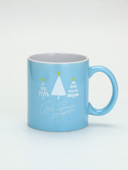 УЦЕНКА Кружка Все сбудется, 530 мл