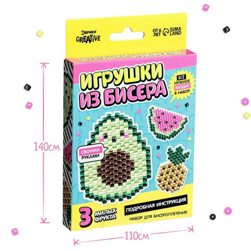 Набор для бисероплетения Игрушки из бисера