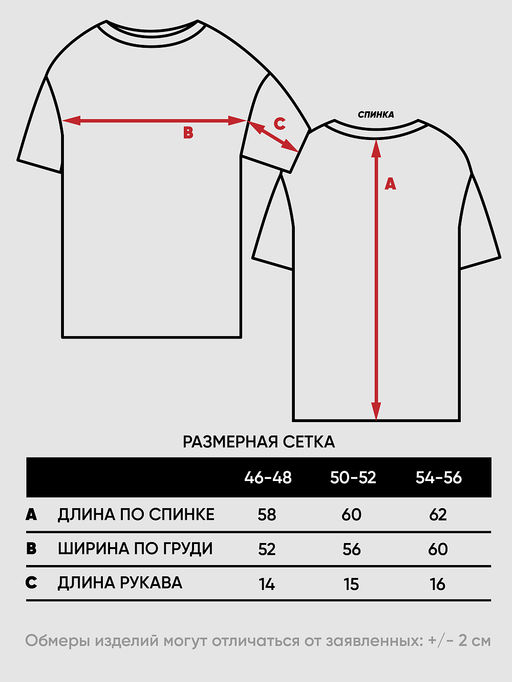 Джемпер женский 9241-94128 - Vay фото 3