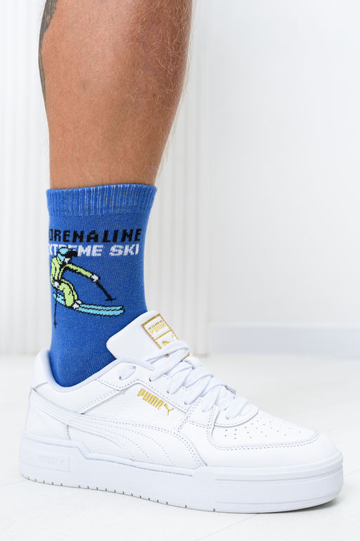 Носки мужские Горнолыжник комплект 1 пара