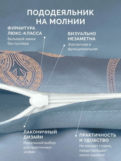 Постельное белье Борнео Семейный (подарочная упаковка) + 4 наволочки