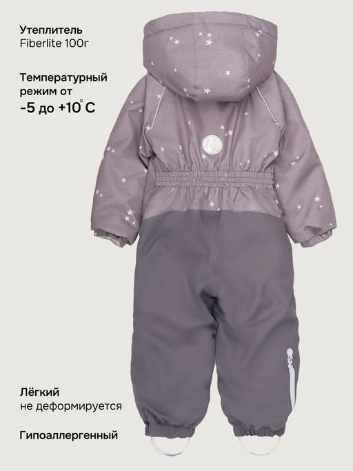 Комбинезон 8м0626 кофе