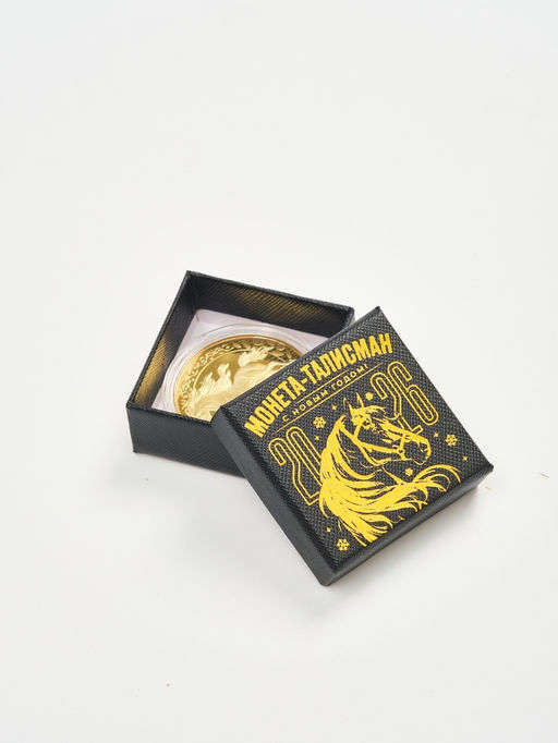 Монета  "2026", диам. 4 см