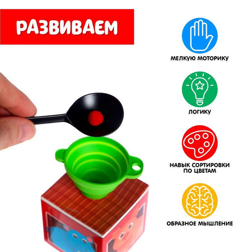 Развивающий набор-сортер Кормушка для зверушек - Iq-zabiaka фото 3