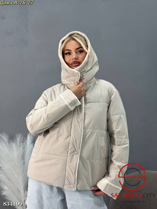 Куртка женская с капюшоном - Bruno фото 6