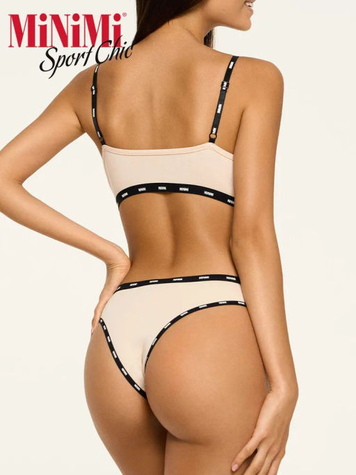 MS261 Brasiliana - Beige Chiaro - Minimi фото 3