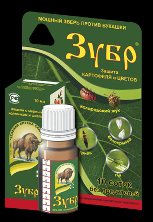 Зубр 10мл с дозатором (1/60шт) (ЗА)