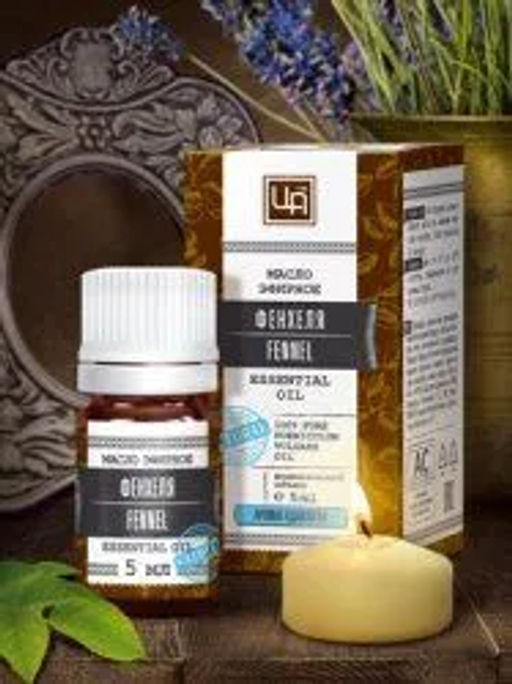 Клубника открытка 1.3 мл. Царство ароматов - Крымские сказки фото 52