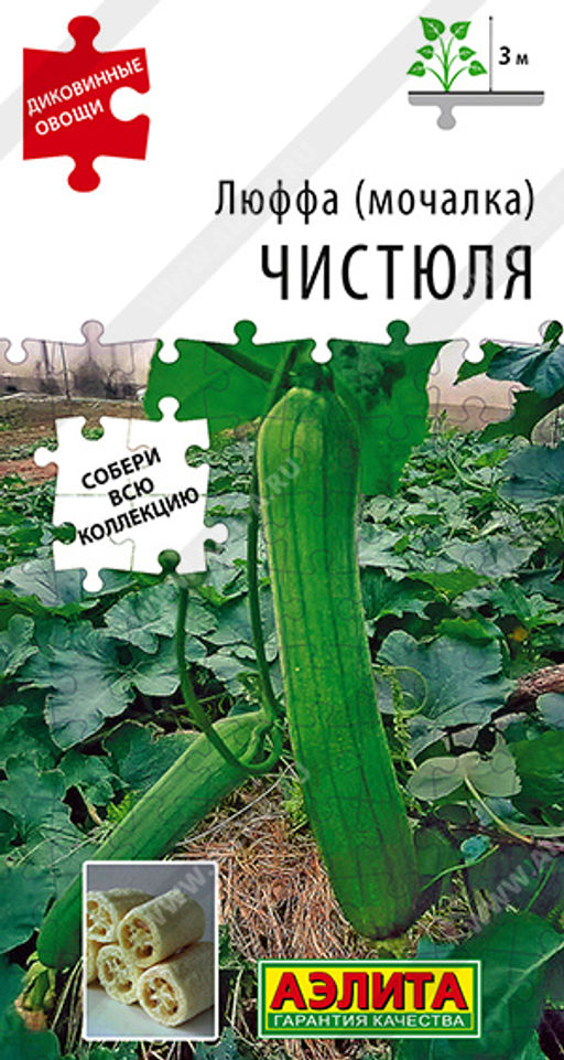 1983A Люффа (мочалка) Чистюля 20шт
