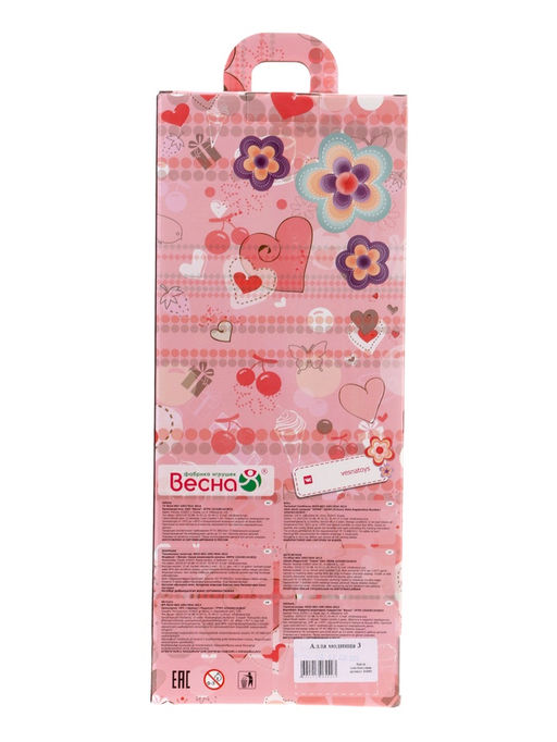 Кукла «Алла модница 3», 35 см