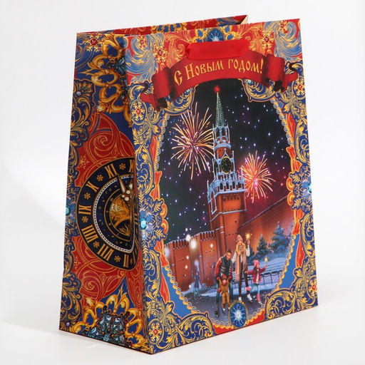 Пакет ламинированный вертикальный Красная площадь, ML 23 27 11,5 см - Дарите счастье фото 2