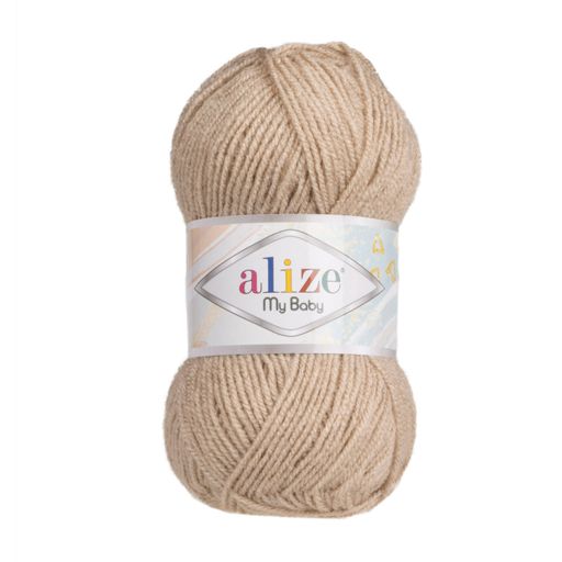 Цена за 5 мотков пряжи MY BАBY