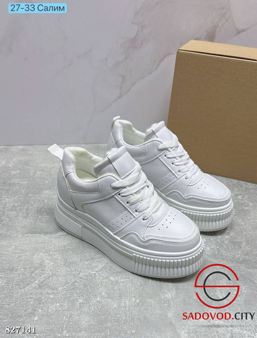 Кроссовки женские весенние