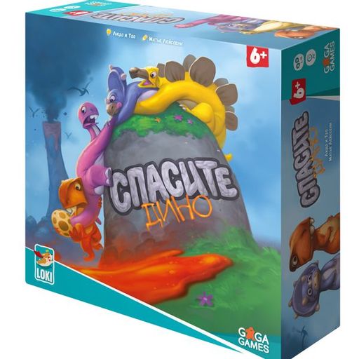 GaGa. Наст. игра "Спасите дино" GG181 2790