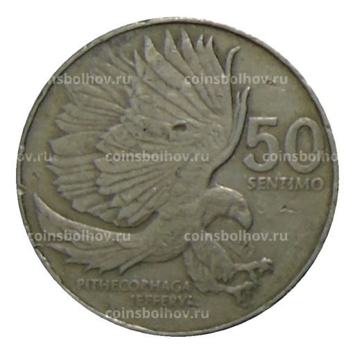 50 сентимо 1990 года Филиппины