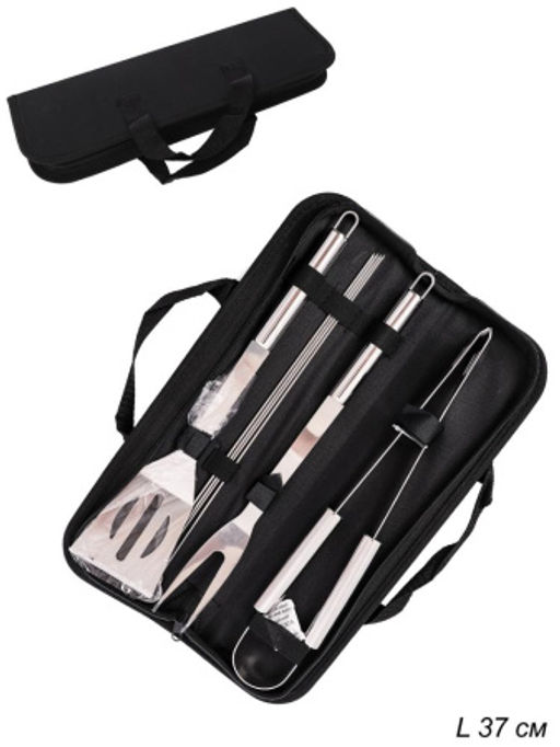 Набор для барбекю 7 предметов в чехле/ Y-54 /уп 24/ - Галеонтрейд фото 2