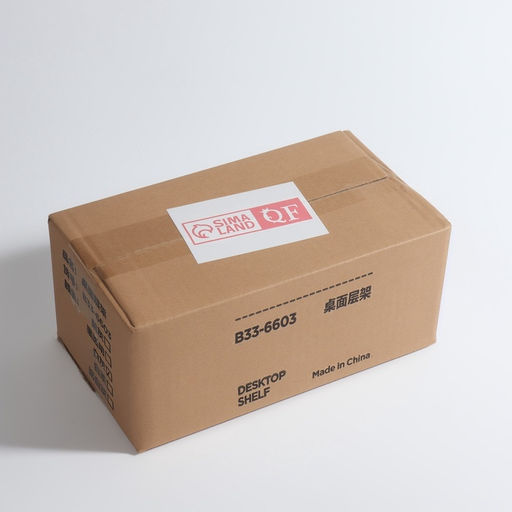 Органайзер для хранения, двухуровневый, 4 секции, 29×21×12 см, белый, чёрный